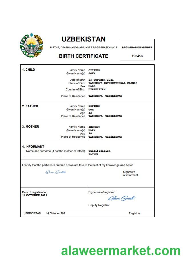 Uzbekistan vital record birth certificate Word and PDF template